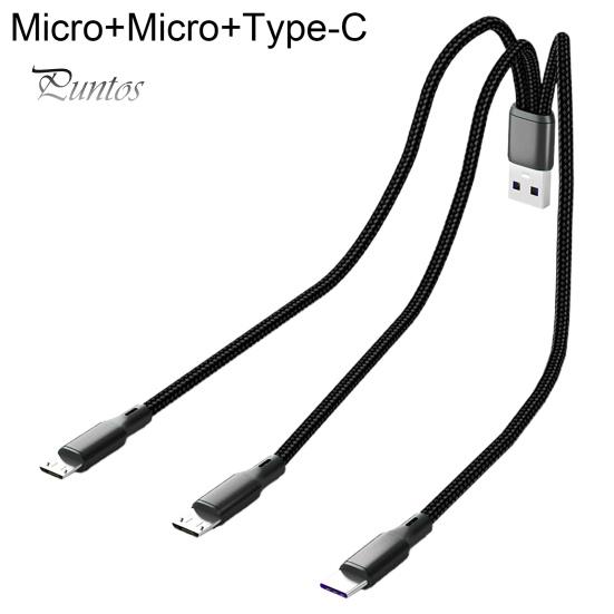 

Кабель для передачи данных, быстрая зарядка, стабильная передача данных, 3 в 1, 8-контактный разъем Micro USB Type-C, компактный зарядный кабель для смартфона 5 чёрный