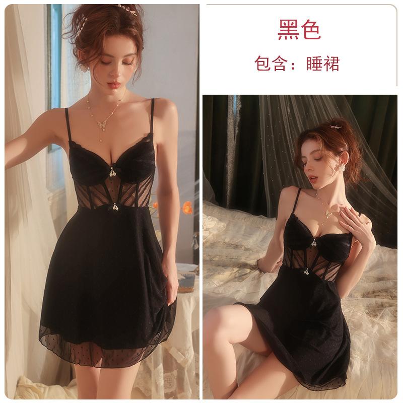 Women's Silky Push Up Padded Sleep Dress with Robe Lounge Set