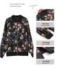 2025 Spring Chiffon Print Cardigan: Long-Sleeved, Loose-Fit Baseball Jacket