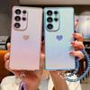 Použitelné pro pouzdro na mobilní telefon Samsung S25ultra Samsung S24 Silikonová strana Láska S23 Nová křišťálová šňůrka