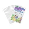 10PCS Clear Plastic Book Wraps Book Covers for Students Water Resistant Friendly Design Textbook Protectors