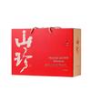Mountain Delicacies Gift Box: Yunnan Shiitake, Morel, Northeastern Wood Ear Mushrooms