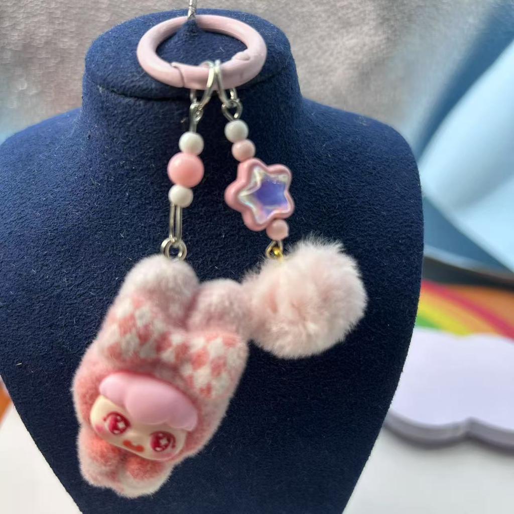 Cartoon Flocking Doll Keychain Pendant Cute Doll DIY Accessories Mobile Phone Jewelry Pendant