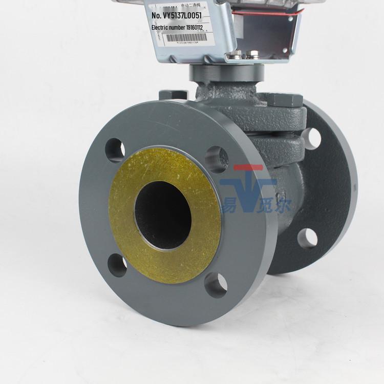 Azbil Electrical Two-Way Proportional Control Valve 24V - Models: VY5137L0042, VY5137L0051