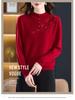 Stylish 100% Pure Wool Embroidered Sweater for Women - Autumn & Winter Half High Neck Knitted Sweater