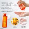 Dr. Ci:Labo VC100 Essence Lotion EX V (150mL) + VC100 Emulsion EX Sample