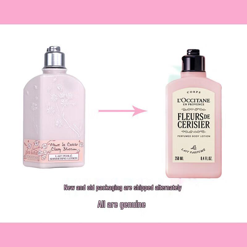 L'Occitane Cherry Blossom Shimmering Body Lotion 250ml