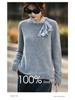 2025 Autumn/Winter Women's Loose Round Neck Ribbon Knit Sweater - Long Sleeve, Cozy Wool Jumper, Elegant Ladies' Top