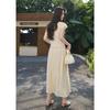Women's Lace V-Neck Vest & A-Line Skirt Set