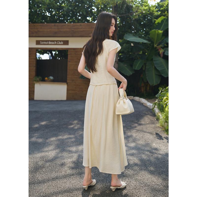Women's Lace V-Neck Vest & A-Line Skirt Set