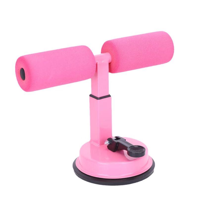 Home Suction Cup Sit-up Aid