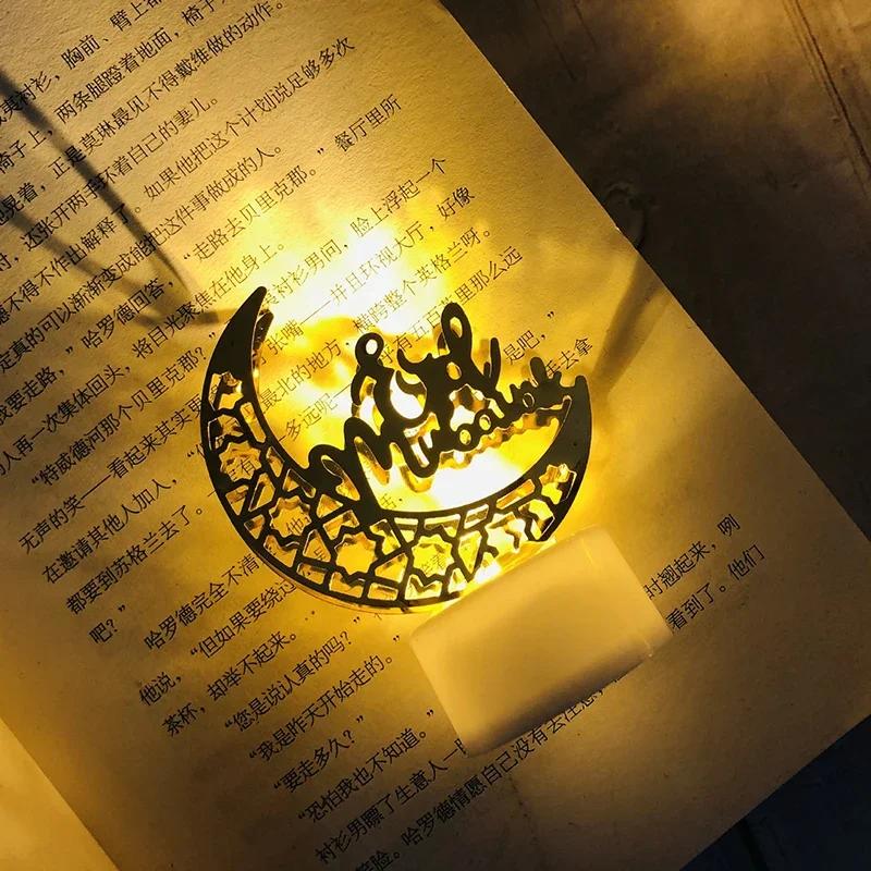 Ramadan Decoration Eid Mubarak Iron Candle LED Light Ornament Islam Muslim House Party Decoration Gift Not Include Battery