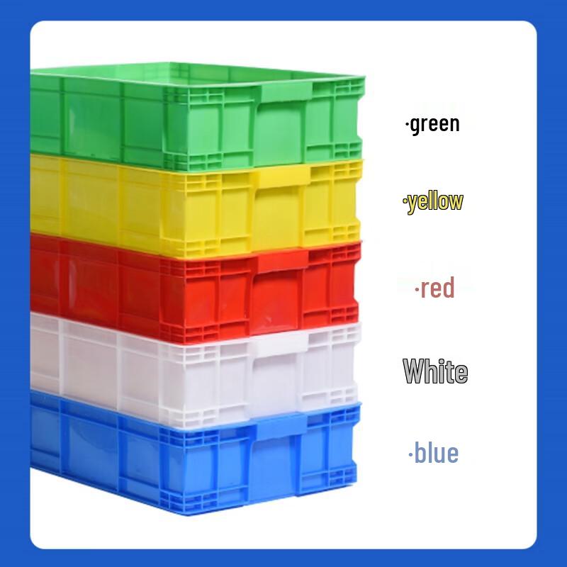 Aikebao Heavy-Duty Plastic Storage Box