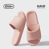 Cool Slippers Women's Summer Home Bathroom Bath Non-slip Slippers Indoor Household Non-smelly Feet Sandals Men
