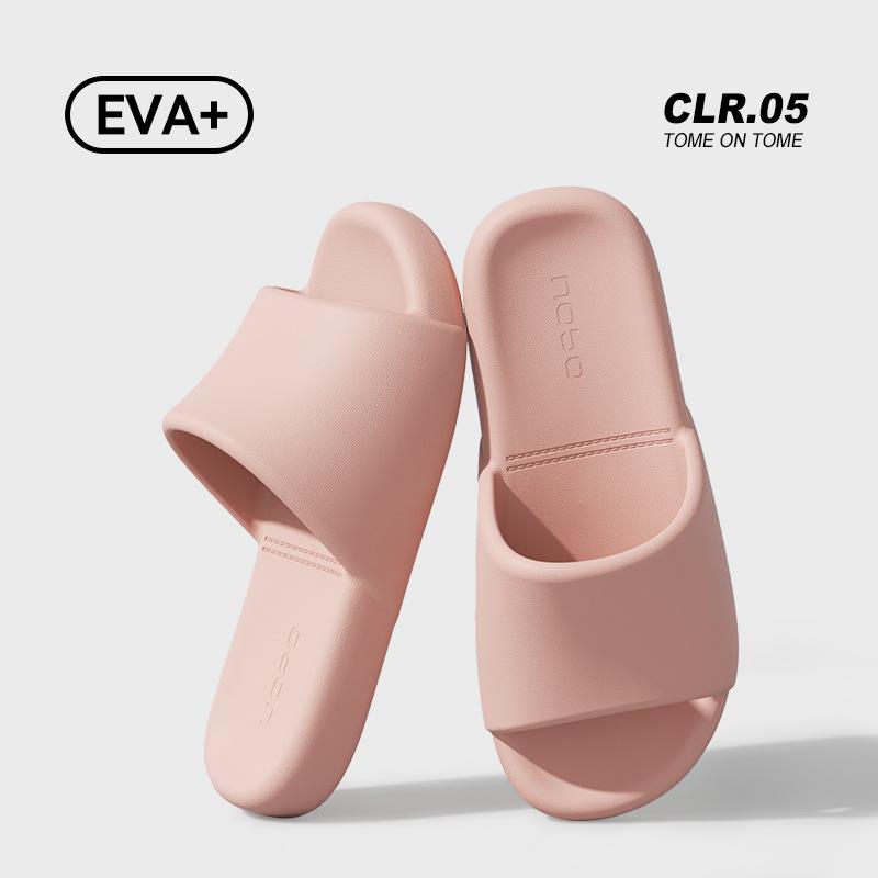 Cool Slippers Women's Summer Home Bathroom Bath Non-slip Slippers Indoor Household Non-smelly Feet Sandals Men