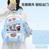 School bag New cartoon junior high school girl backpack Large capacity light commuter leisure bag