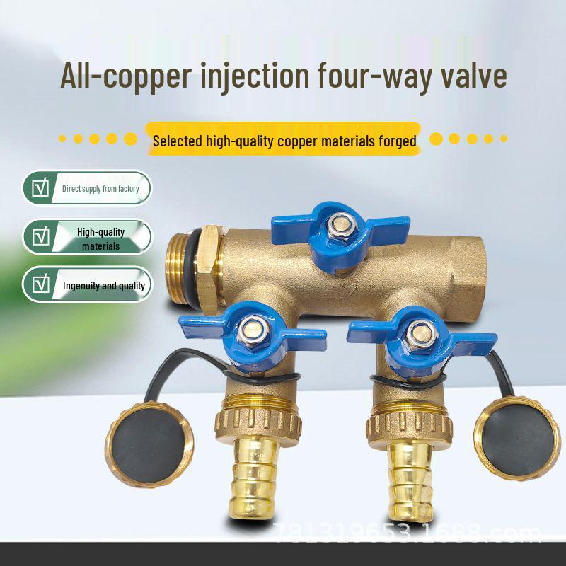 Brass Four-Way Injection Ball Valve Manifold Diverter, Solar Pumping Station Valve, 6 Points, 3/4  DN20.