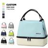 Fashion Color-blocked Double-layer Lunch Bag Fashion Dopamine  Bento Insulated Pack Portable Food Handheld Insulation Bag