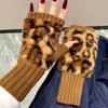 Modische Strickhandschuhe, warme Handschuhe für die Saison, Damenhandschuhe mit niedlichem Leopardenmuster, fingerlose Handgelenkhandschuhe