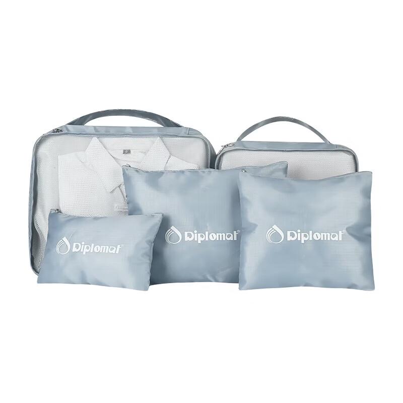 

Diplomat 5-Piece Travel Organizer Set