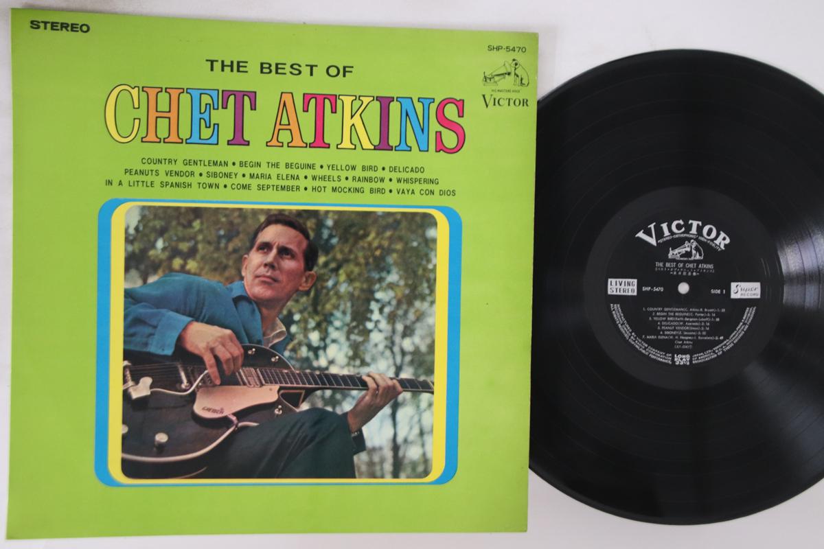 LP Record CHET ATKINS - Best Of Chet Atkins SHP5470 VICTOR Japan Country/Folk Used