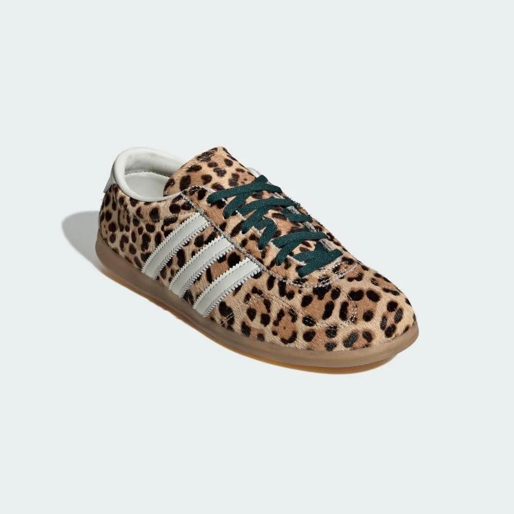 Adidas Gazelle Low Pro Sneakers KI4207