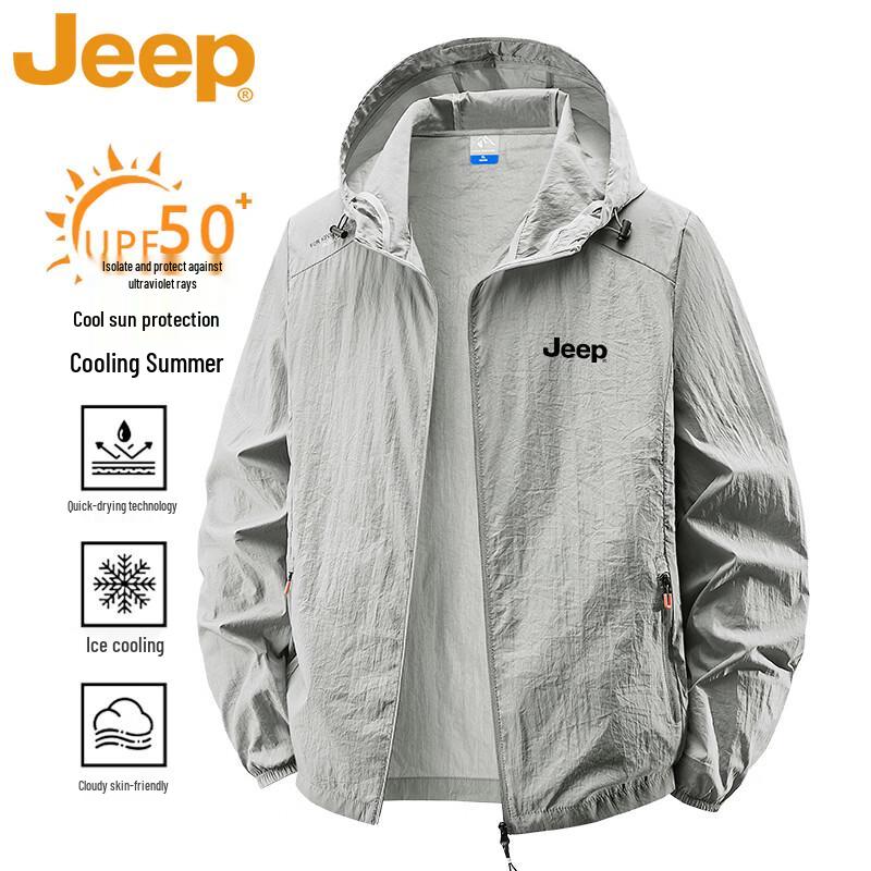 

JEEP Men s Summer Cooling UV Protection Hooded Jacket 5XL