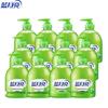 Blue Moon Aloe Antibacterial Hand Wash