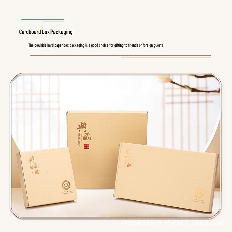 Xi'an Shadow Puppet Wooden Photo Frame Souvenir 