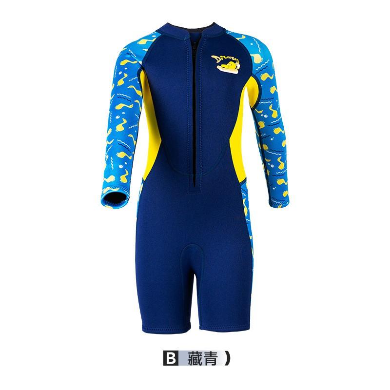 Kids 2.5mm Neoprene Wetsuit Fullsuit