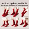 Red Socks for The New Year with Loops, Men's and Women's Mid-calf Cotton Socks, Red Wedding Warm Combed Cotton Socks
