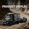 Neues 3-in-1 Wohnmobil-Set Autos Bausteine Modell Freizeitfahrzeug Technische Steine LKW DIY Bau Spielzeug für Jungen Erwachsene Kinder
