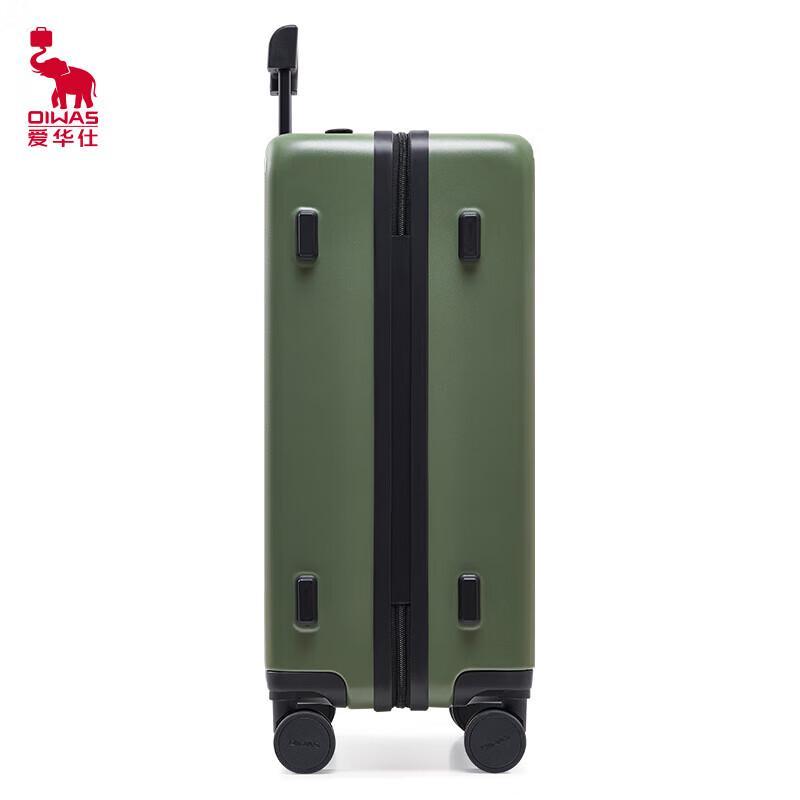 OIWAS Versatile Hardshell Luggage Suitcase 24-inch