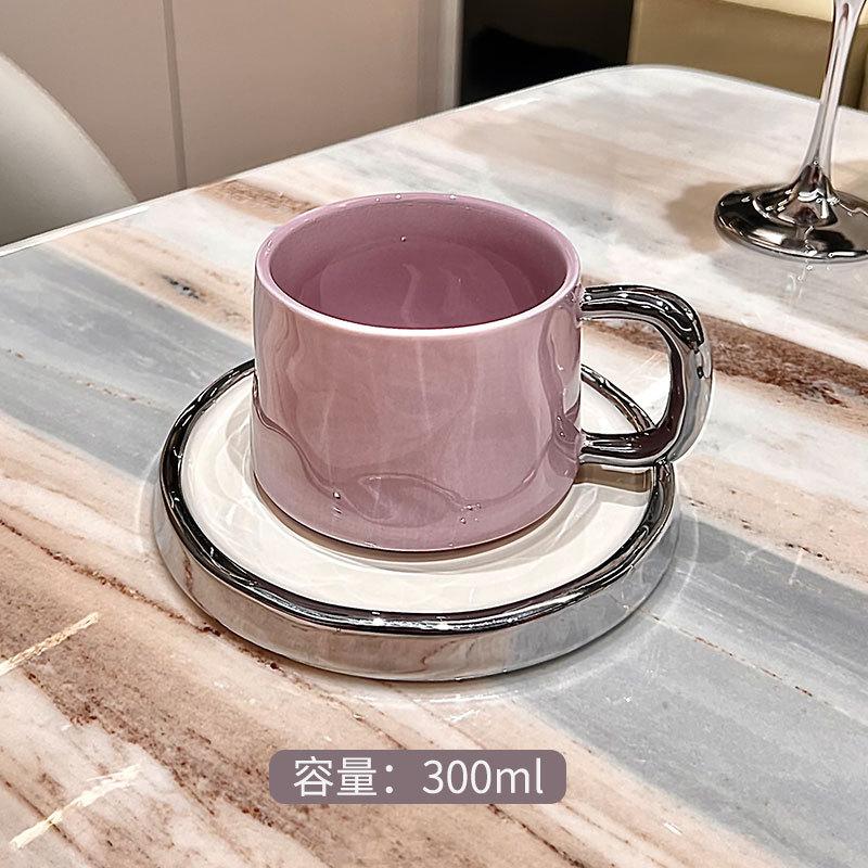 Kávový šálek z jemného porcelánu v evropském stylu 300 ml Odpolední čaj Dezertní čajový šálek Hrnek pro pár Dárek Kancelářský hrnek na vodu Domácí dekorace