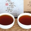 2017 Colourful Yunnan Menghai Lao Cha Tou Nugget Shu Ripe Pu Erh Puer Brick 250g