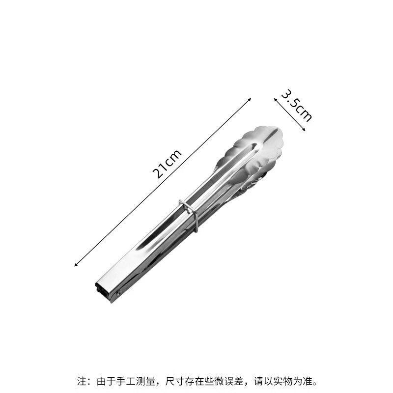 Stainless Steel Multi-purpose Food Tongs