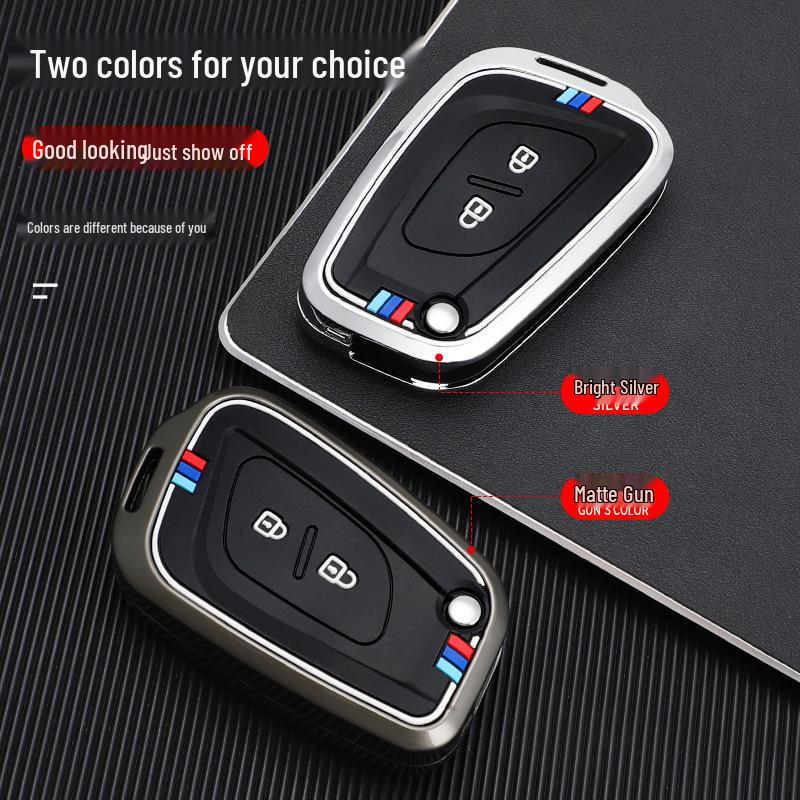 Foton Auman Galaxy Tractor Key Case & Remote Package for EST Transverse Edition