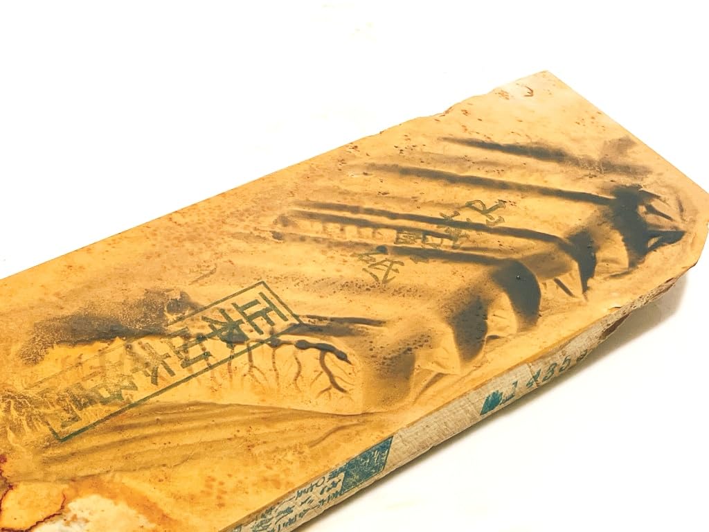 Natural Yamashiro Okudono Finest 437g Whetstone, Masamotoyama, Brand, Ukyo-ku Umegahata, Honsuita, Retsunashijisumu, Quality, #55,