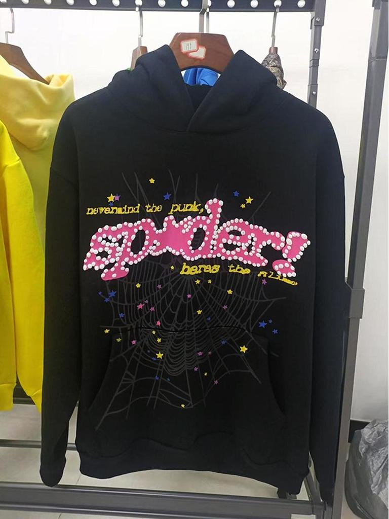 Young Thug Style Spider Web Hoodie Set