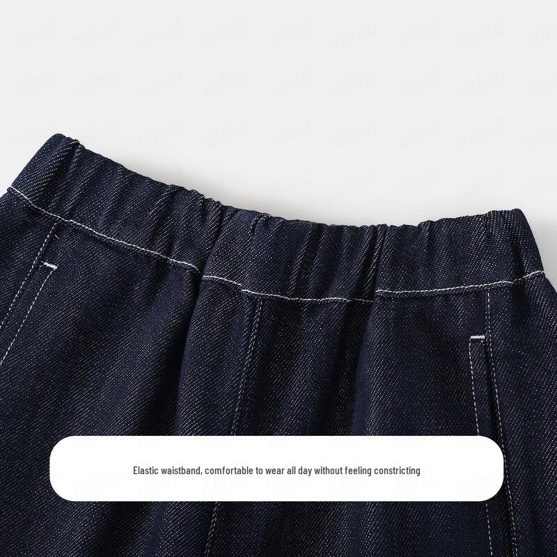 MQDMINI Anti-Fade Happy Bubbles Boys' Tapered Jeans