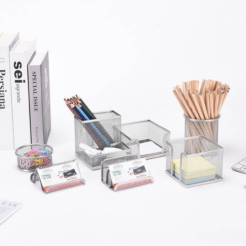 Six-Piece Metal Mesh Desktop Pen Holder and Stationery Storage Set