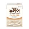 Daesang Wellife New Care Savory Flavor 200ml 60 Packs. Gift This with a Warm Heart To Your Parents Who Skip Meals Due To | 60 Packs 10 Pcs