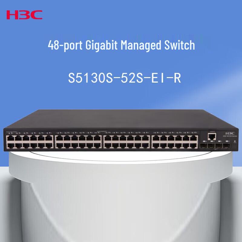 H3C S5130S-52S-EI-R Enterprise Access Switch