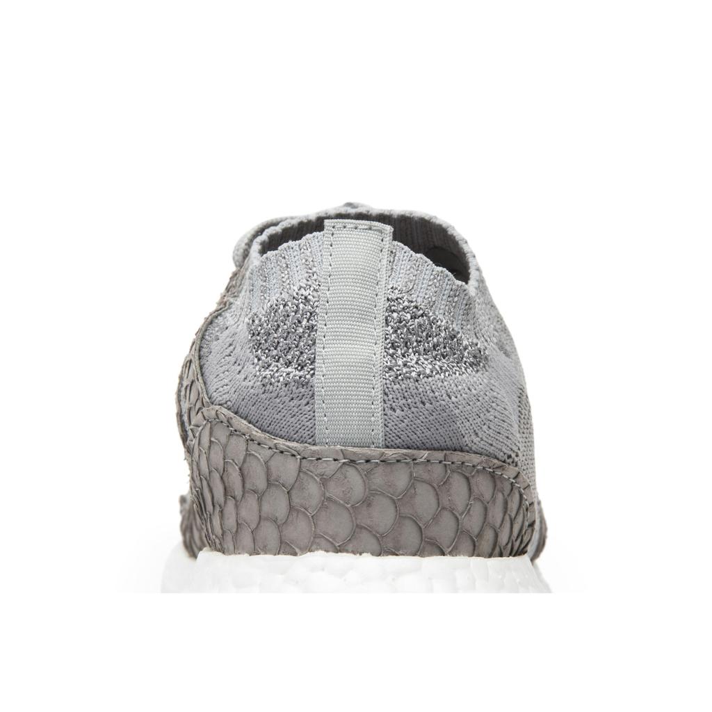 adidas EQT Support Ultra Primeknit 'King Push' (Unisex) stone / stone / stone Running Shoes S76777