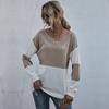 Autumn Women's Knitted Sweater Loose Round Neck Bottom Sheer Mesh Knitted Sweater Casual Top