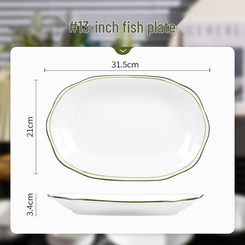 Mo De Lan Ka Nordic Green Ceramic Fish Plate