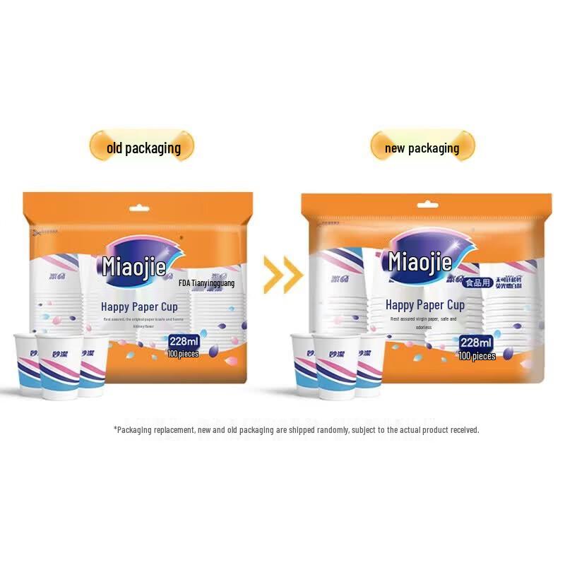 Miaojie Disposable Aluminum Foil Cups