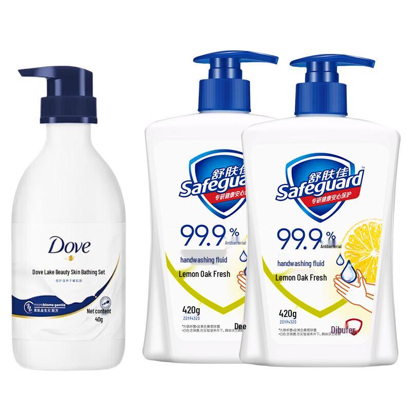 Dove Nourishing Body Wash & Lemon Hand Soap Set