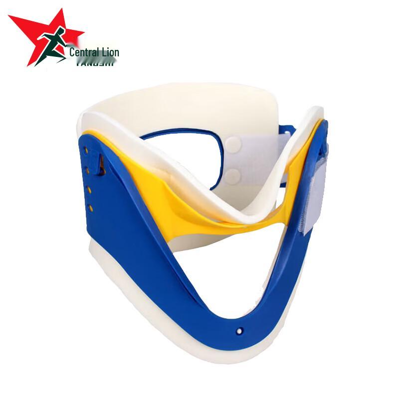 Yang Shi Cervical Neck Support Brace