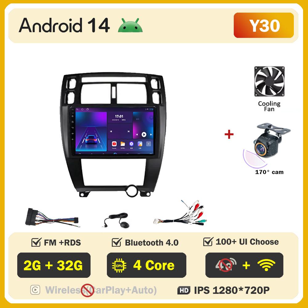 Car Radio Player Android 14 For Hyundai Tucson 1 2004 Carplay Auto Screen Wireless Android Auto Intelligent Car Systems 5G Wifi